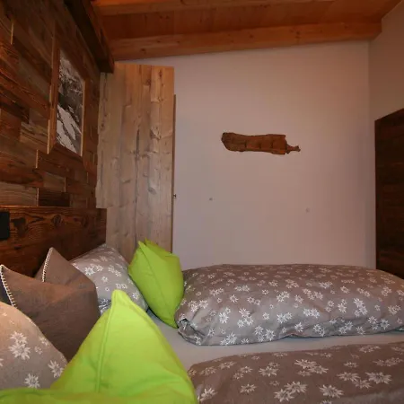 Spatn By Interhome דירה